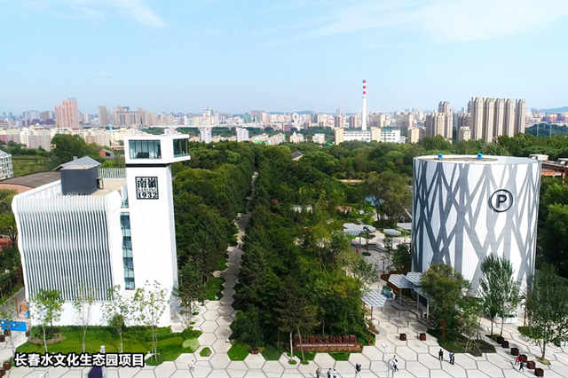 13-長春水文化生態(tài)園EPC項(xiàng)目_副本_副本.jpg