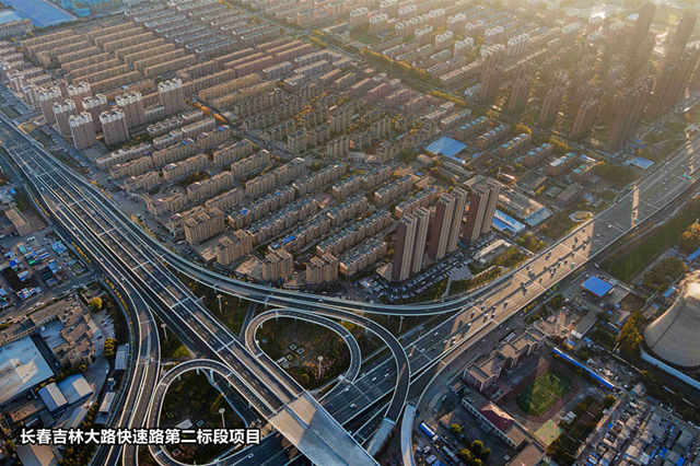 9-長春吉林大路快速路第二標(biāo)段項(xiàng)目_副本.jpg
